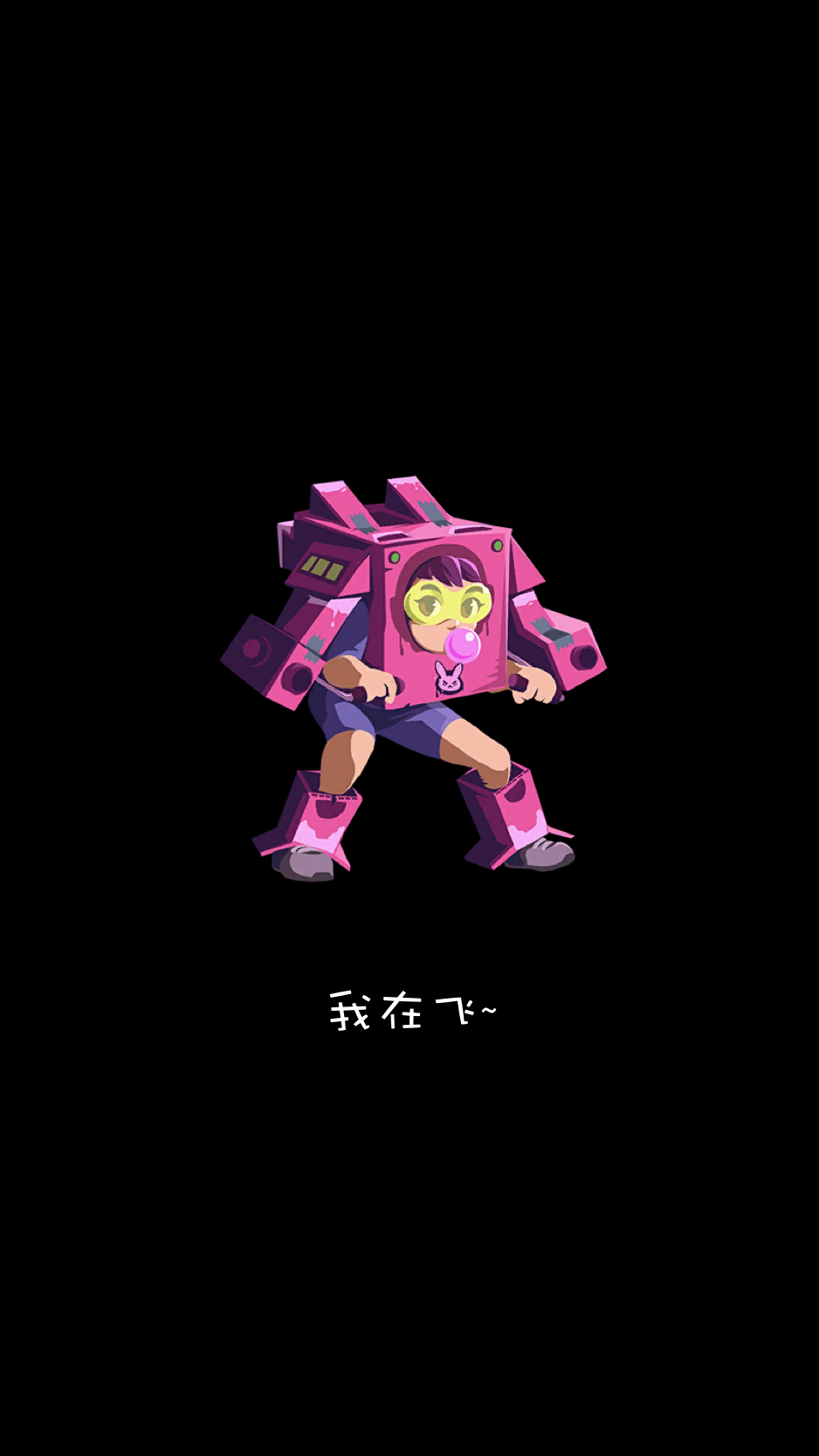 DVA_S_B
