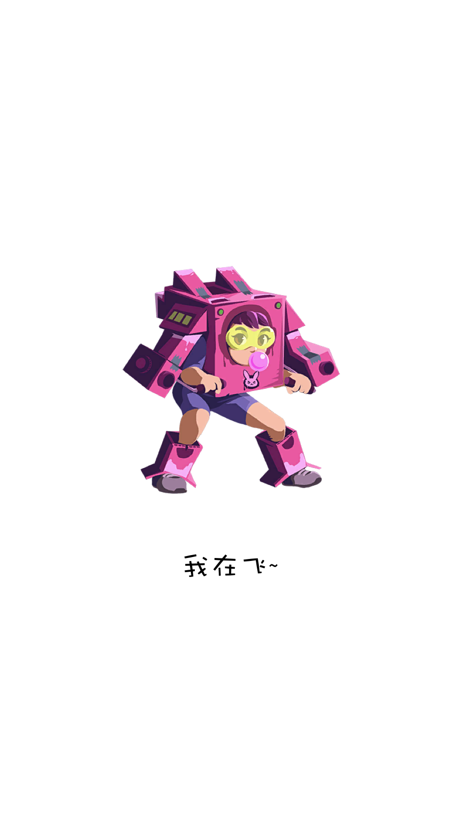 DVA_S