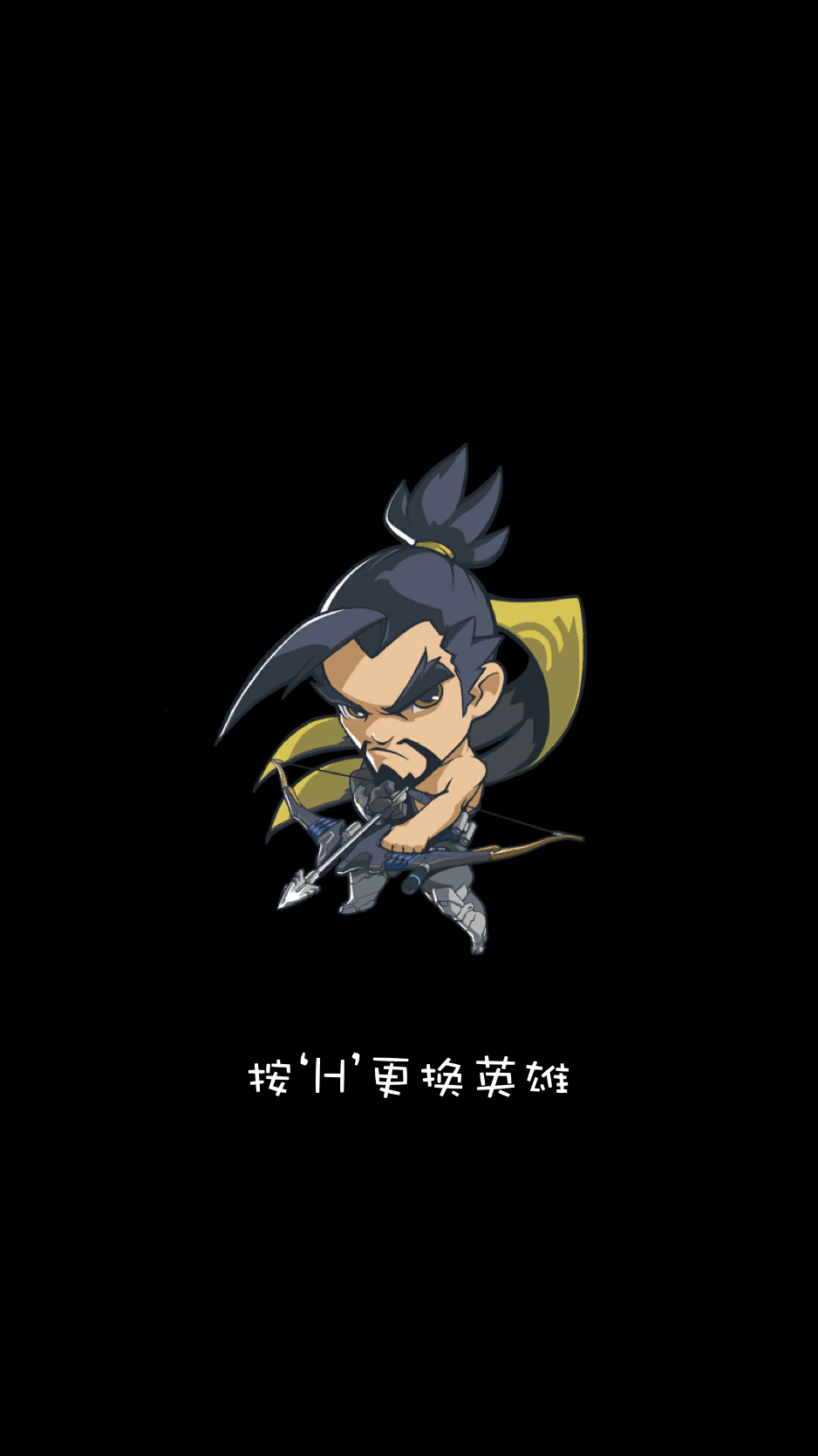 HANZO_S_B