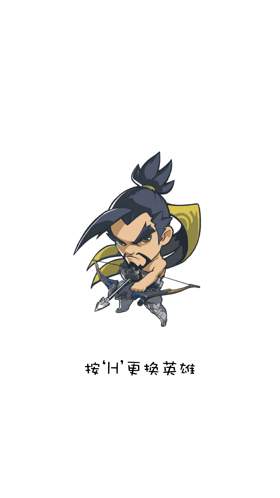 HANZO_S