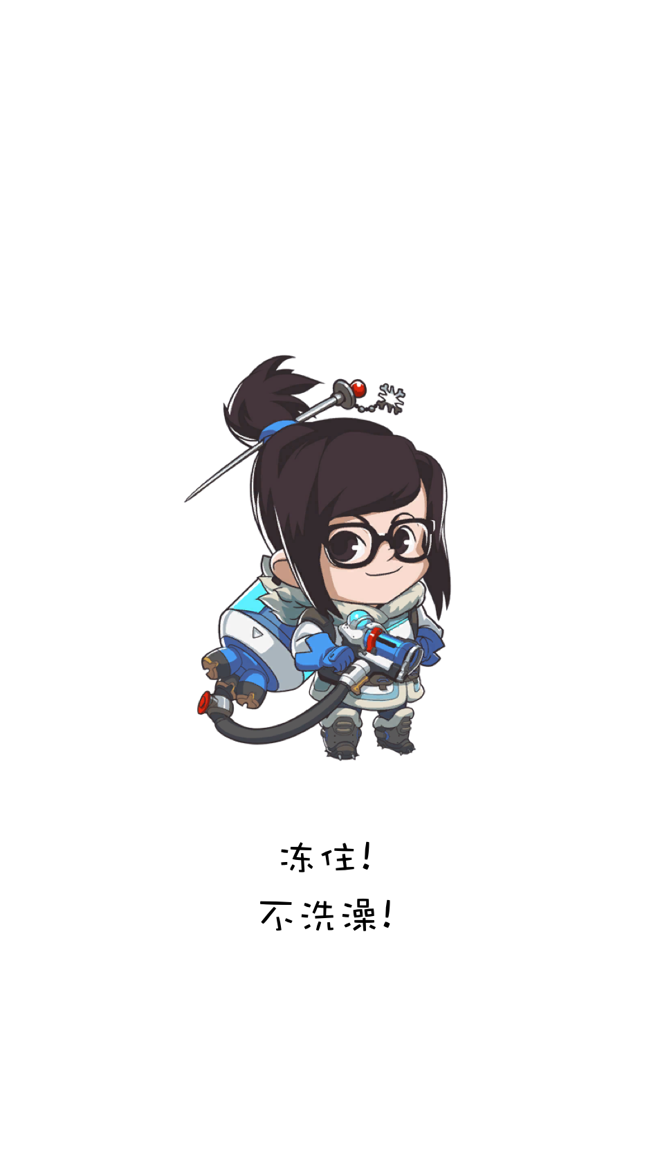 MEI_C_S