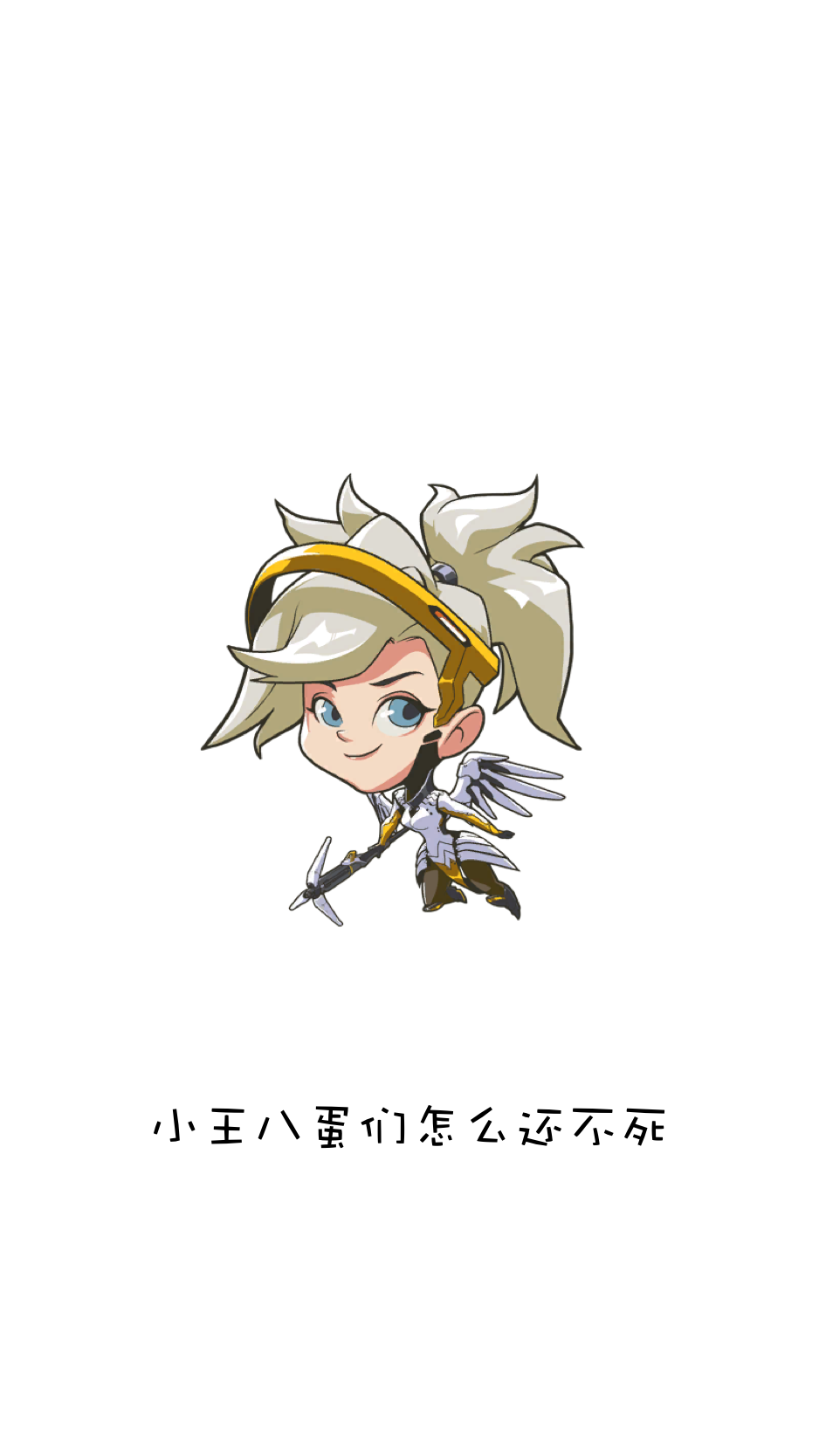 MERCY_C_S