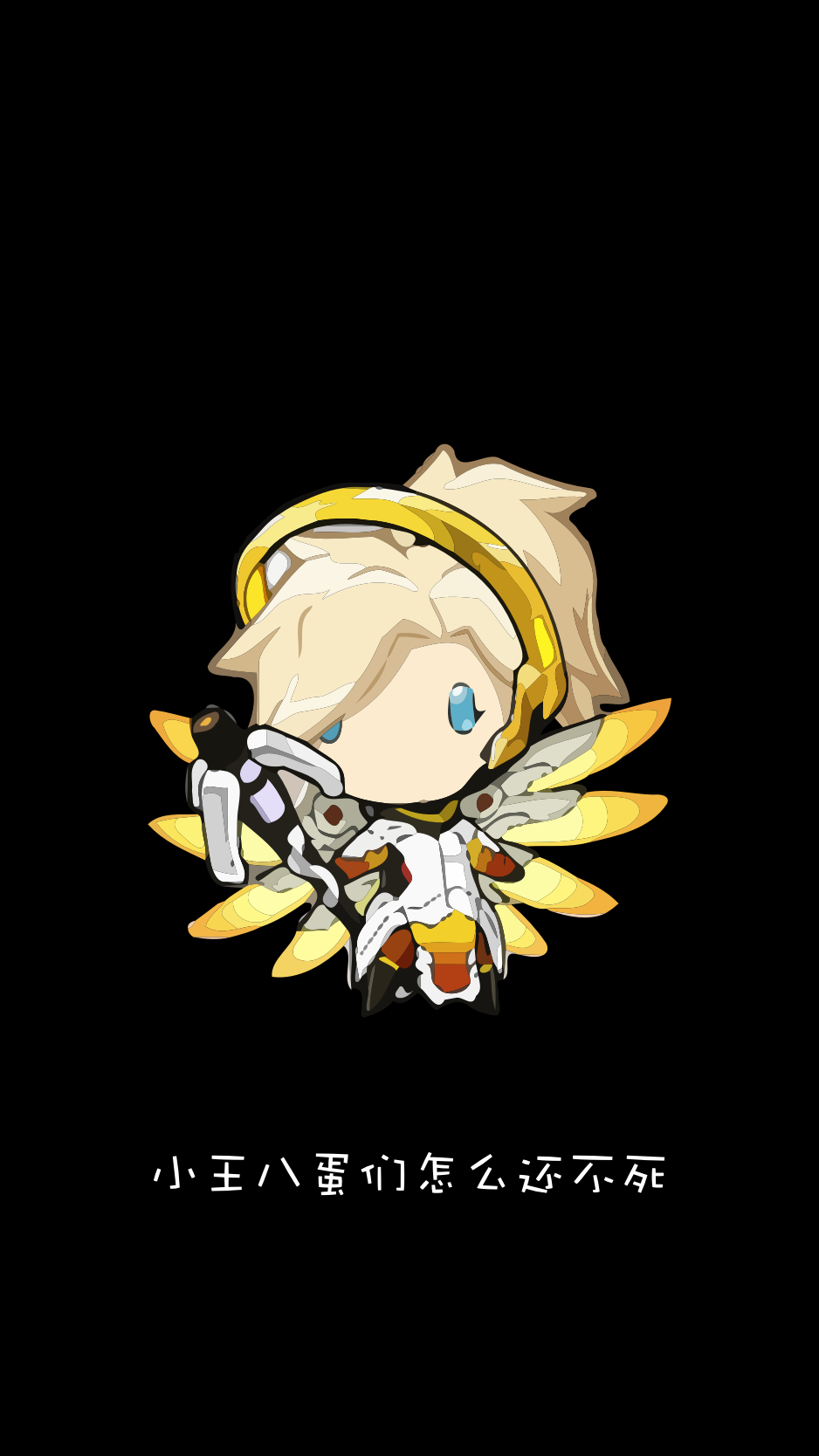 MERCY_C_V_B