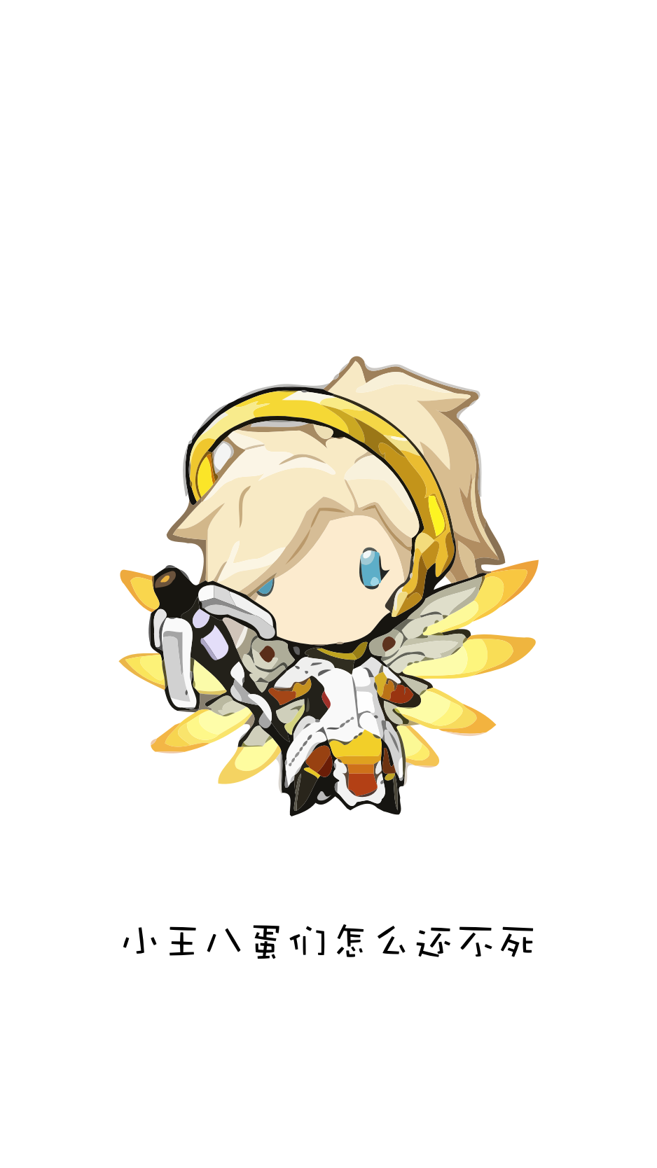 MERCY_C_V