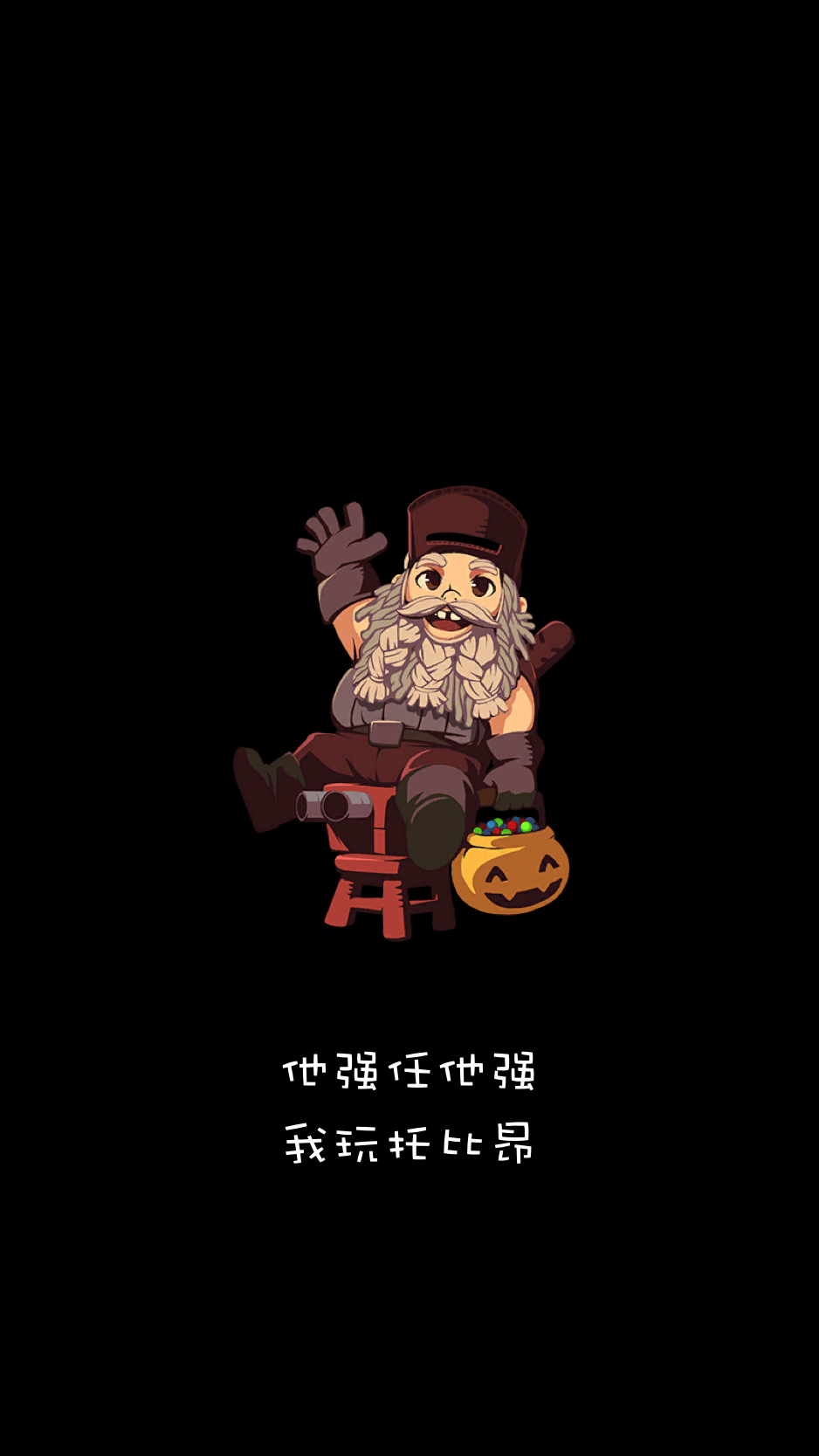 TORBJORN_C_S_B