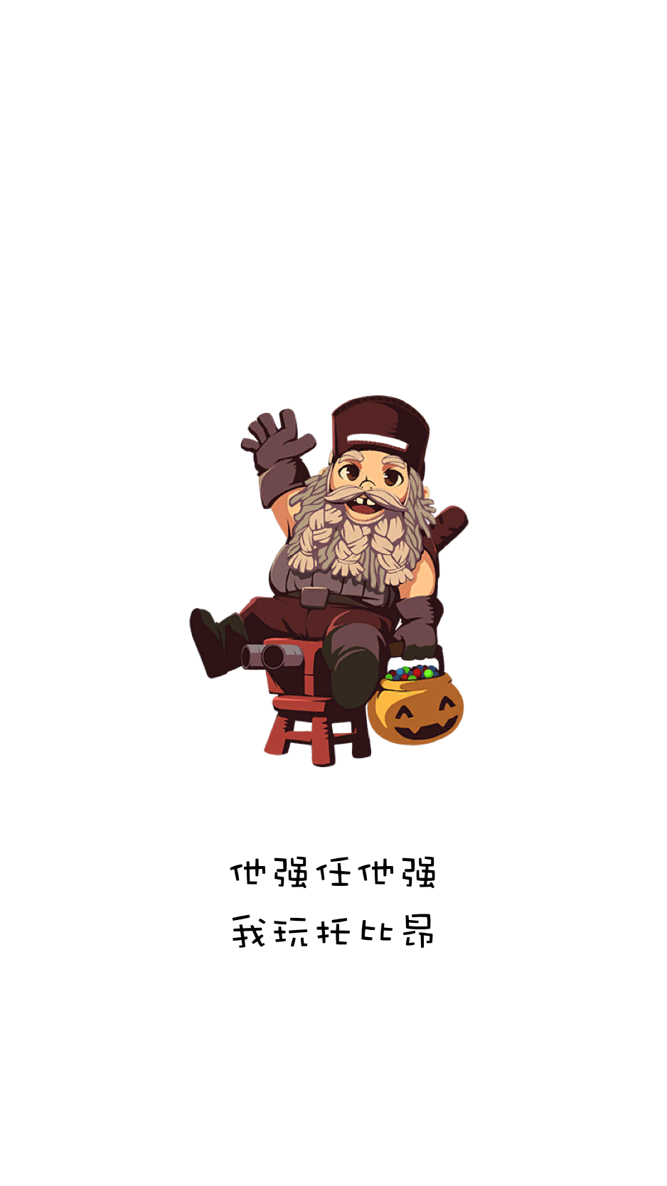 TORBJORN_C_S